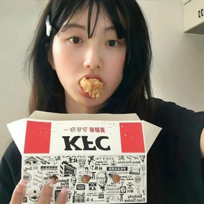 极乐大餐